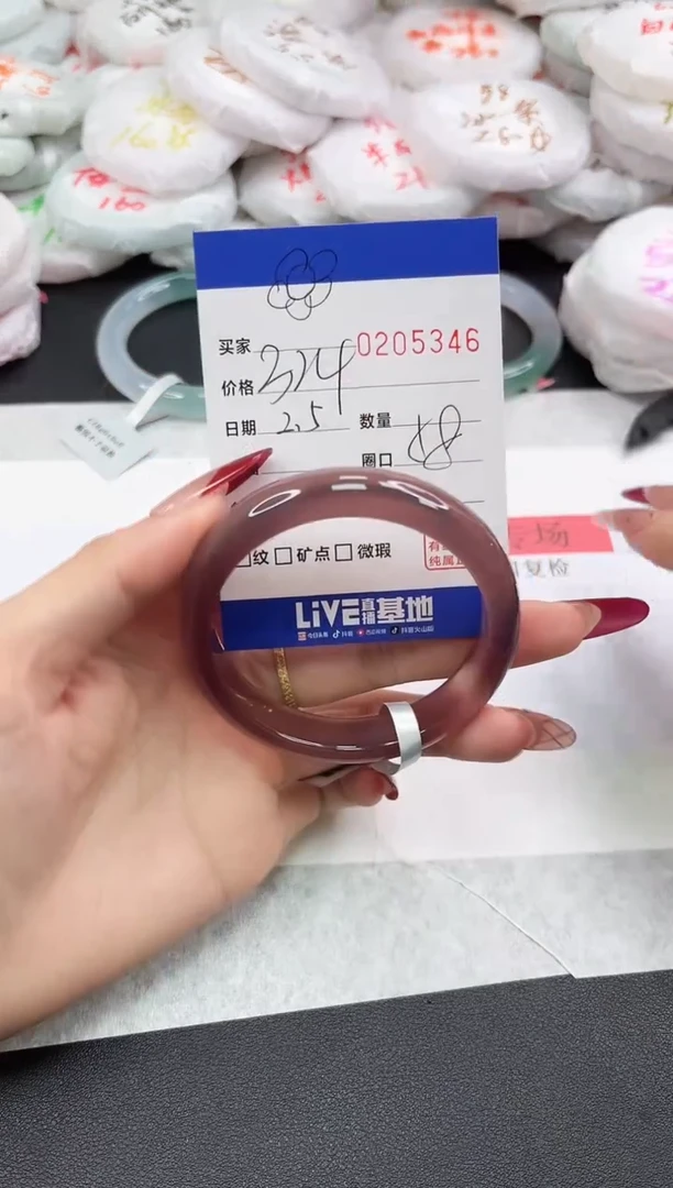 【闪购商品】玛瑙/玉髓手镯未镶嵌5346