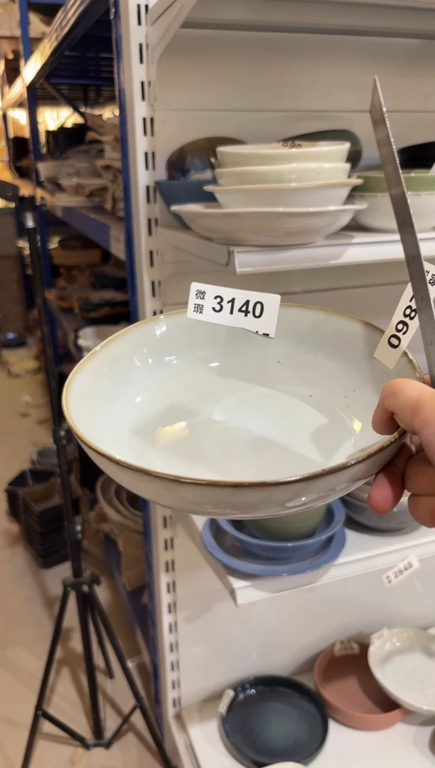 陶瓷3140微瑕陶瓷餐具2个