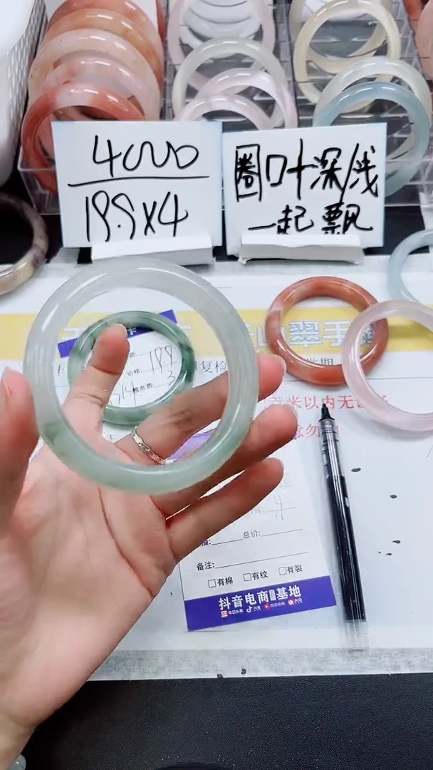 【闪购商品】石英质玉手镯未镶嵌S140-59/60