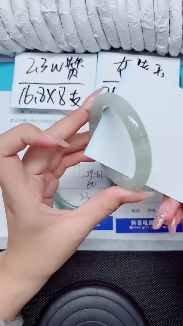 石英质玉手镯未镶嵌212-52