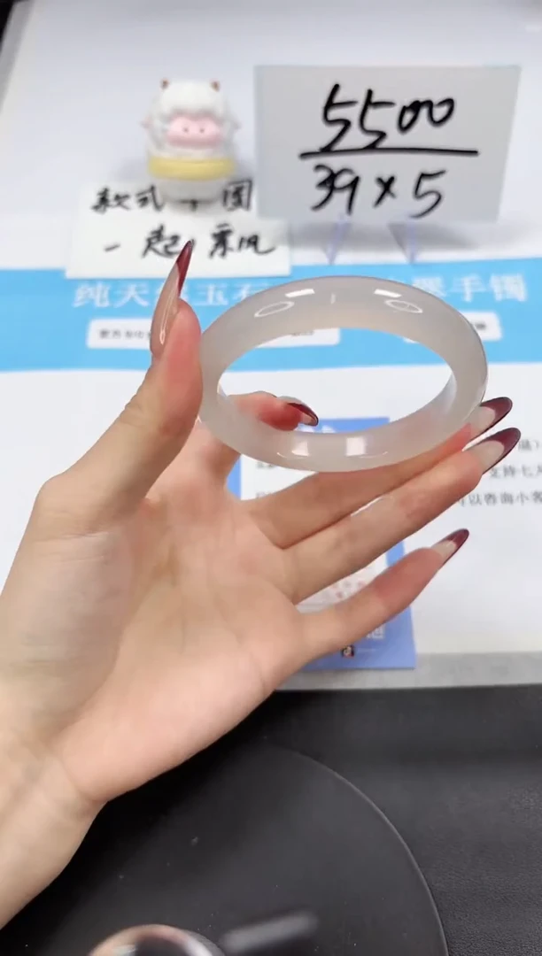 【闪购商品】石英质玉手镯未镶嵌A224-58.1