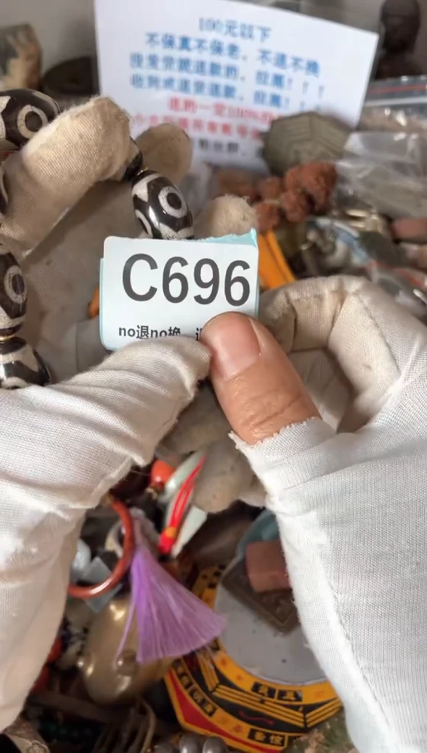 陶瓷只*火爆热卖火爆热卖火爆热卖