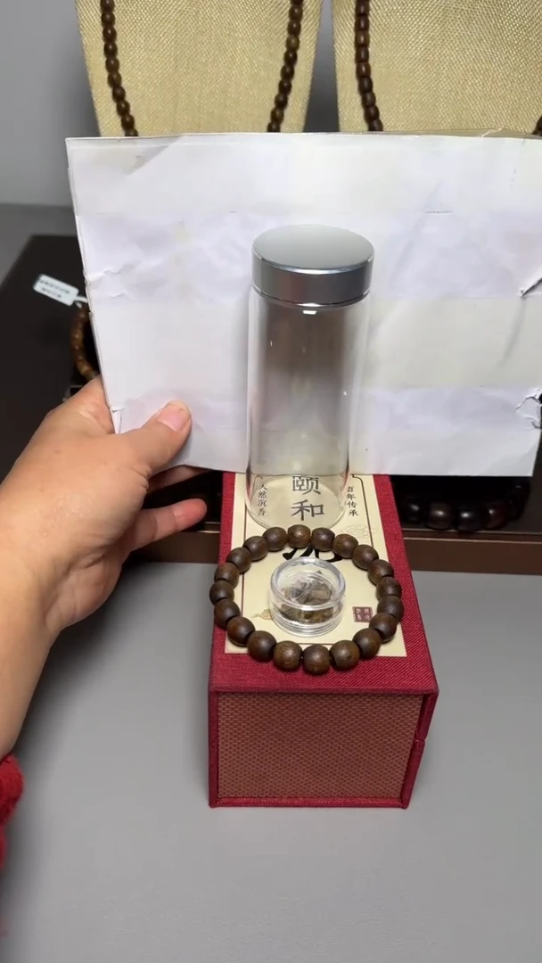 【闪购商品】沉香手串芽庄白棋1.0老型珠