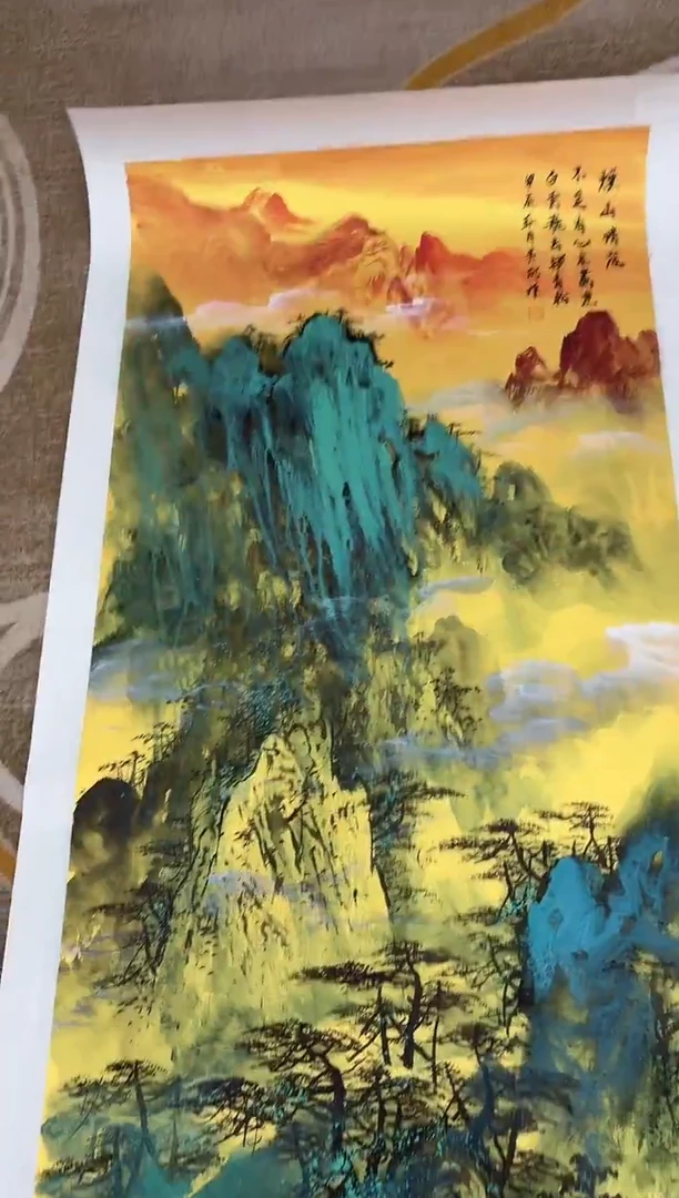 国画王秀欣专场  国画作品