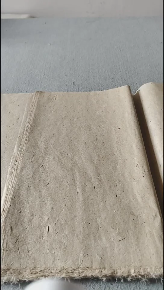 四尺对开纯手工西和麻纸25张