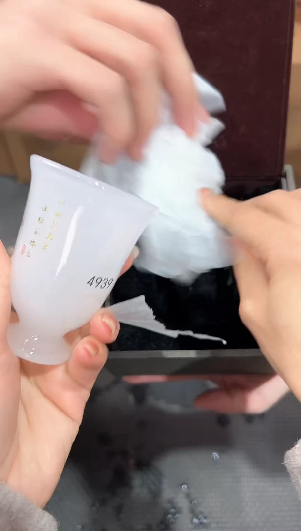 【闪购商品】瓷片@@@@@@@@@@4939