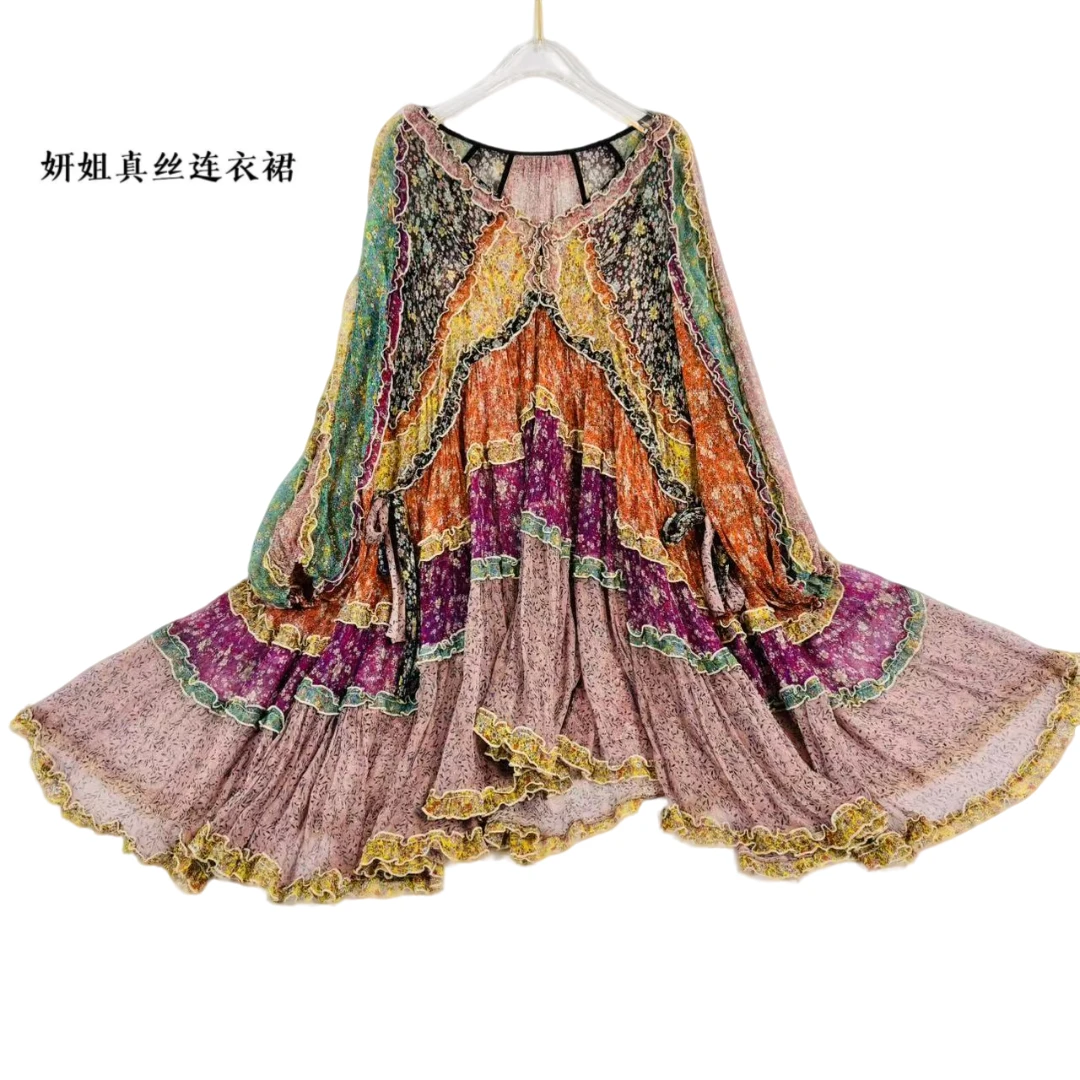 妍姐2025新款春夏显瘦气质轻奢时尚法式收腰真丝短裙 花色 H2109