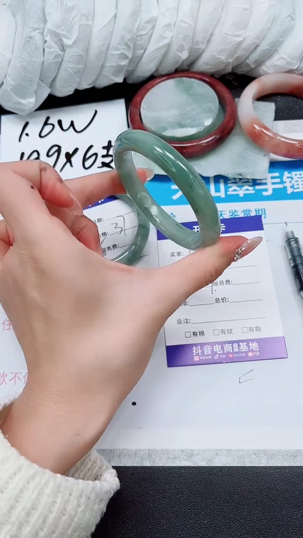 【闪购商品】石英质玉手镯未镶嵌A120-56*57