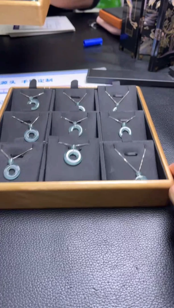 吊坠(赠链)未镶嵌翡翠J177/多样性发一件/