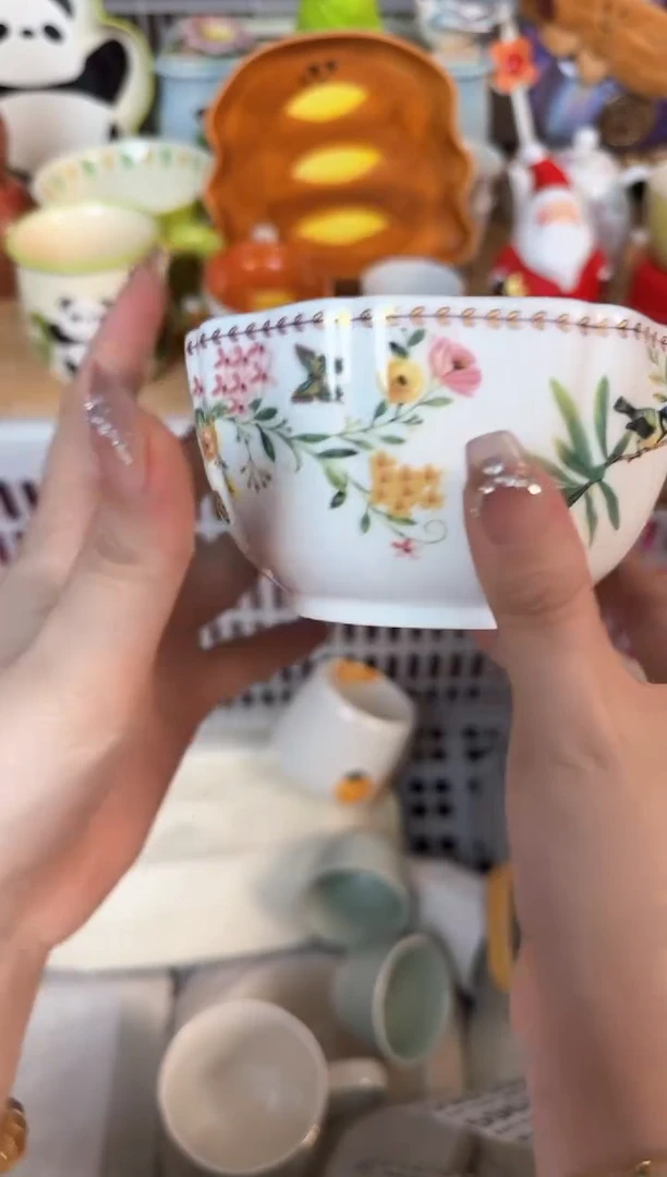 瓷片祝**块572默认微瑕15包邮库存1件