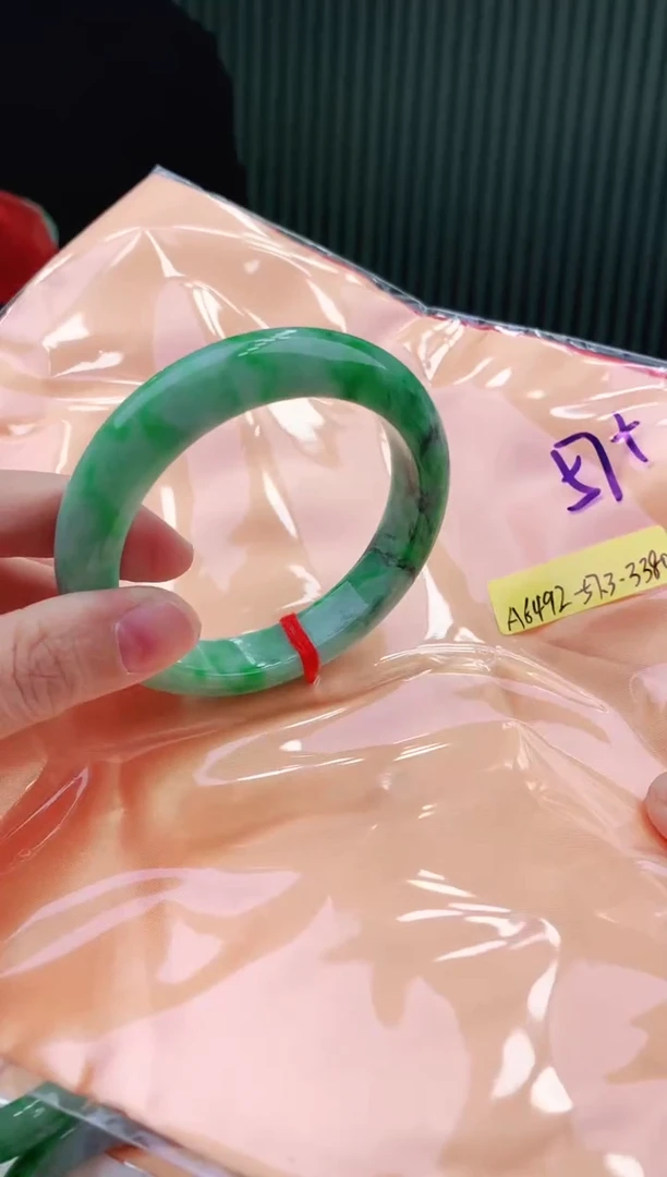 未镶嵌手镯翡翠57