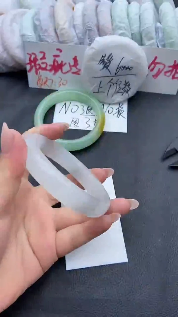 未镶嵌手镯石英质玉瑕疵33+62/63