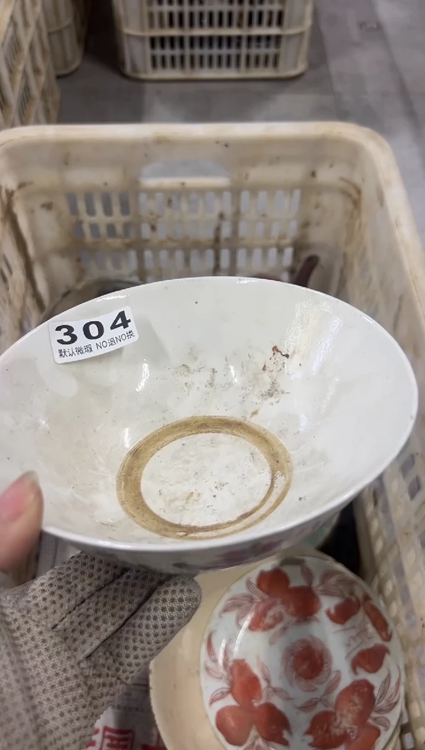 小*桃发发个撒304