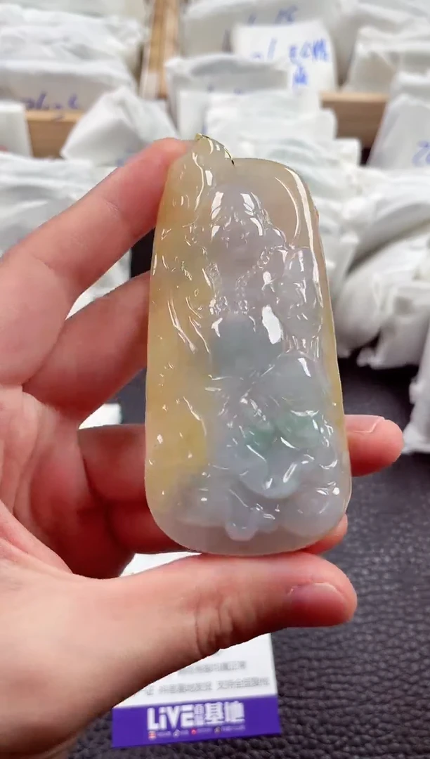 翡翠未镶嵌颈饰00004337