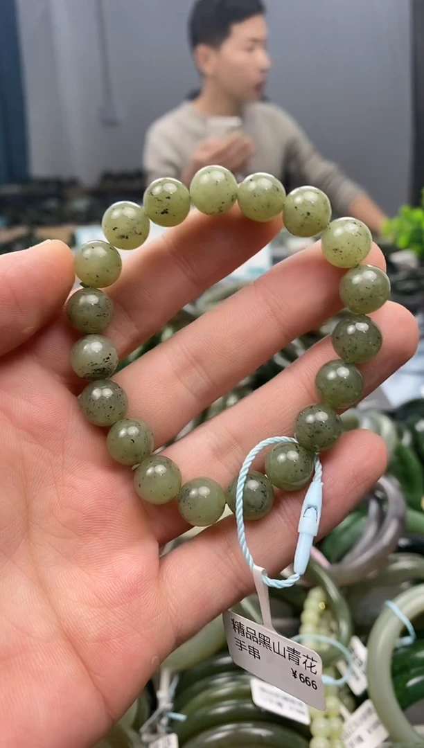 未镶嵌手镯和田玉10mm