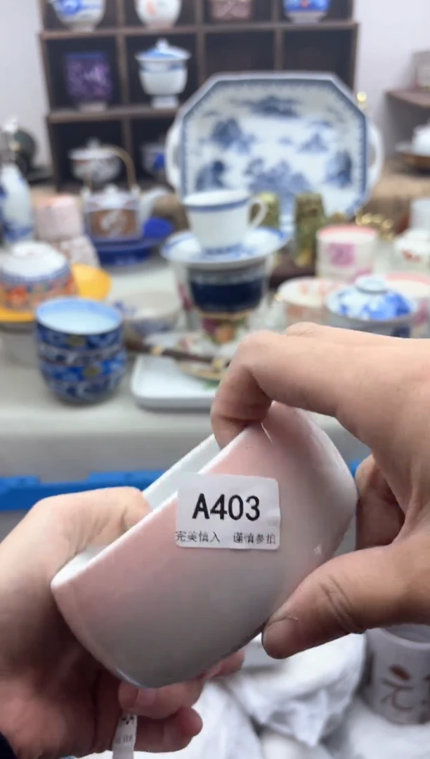 【闪购商品】碟403..............