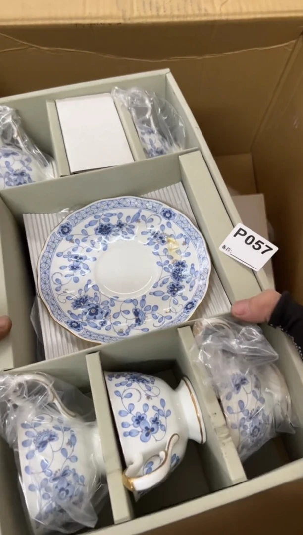 【闪购商品】茶盏057中古商品不退不换