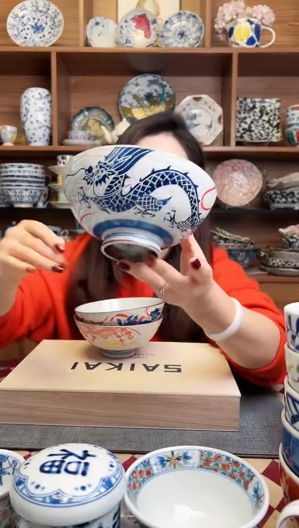 龍14.5cm斗笠饭碗