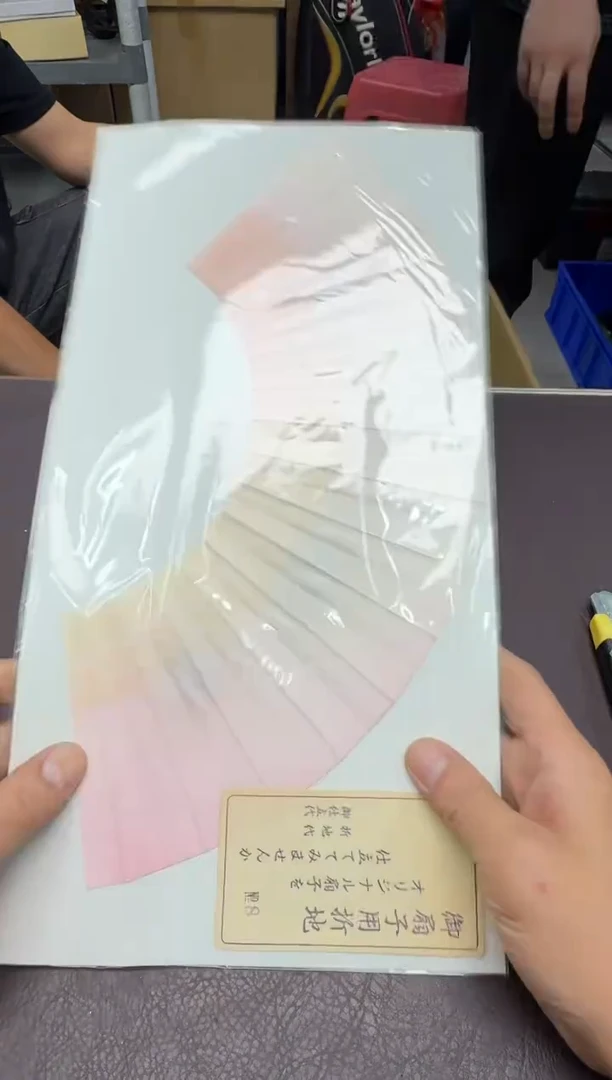 手工艺品琉璃大****卷232