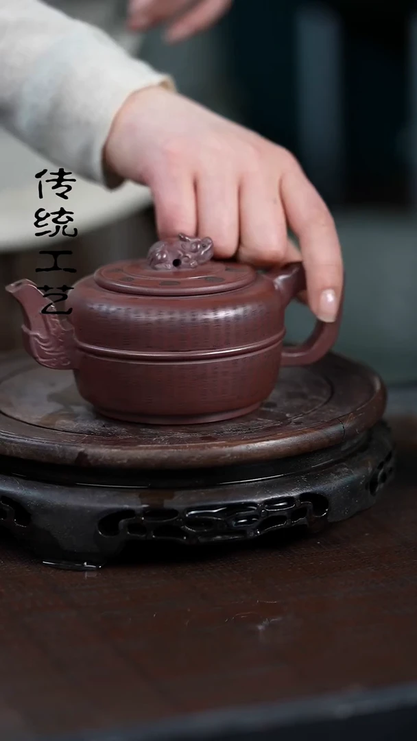 【闪购商品】紫砂茶壶原矿全手10