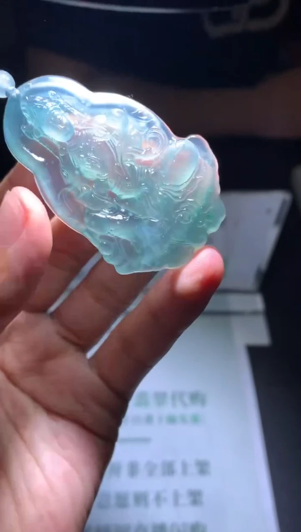 定制翡翠未镶嵌独****~毛货-不退不换