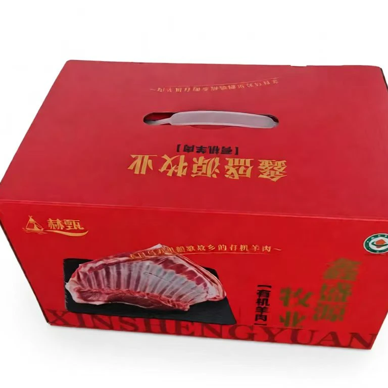 赫哲族有机羊肉 礼盒版