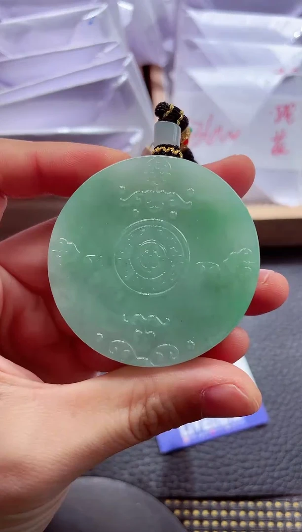 未镶嵌挂件翡翠0000888