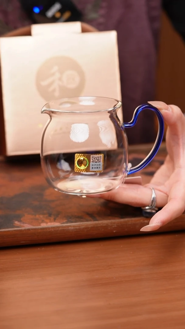 【闪购商品】禾器/晶彩美满茶海/浅蓝色/定制款