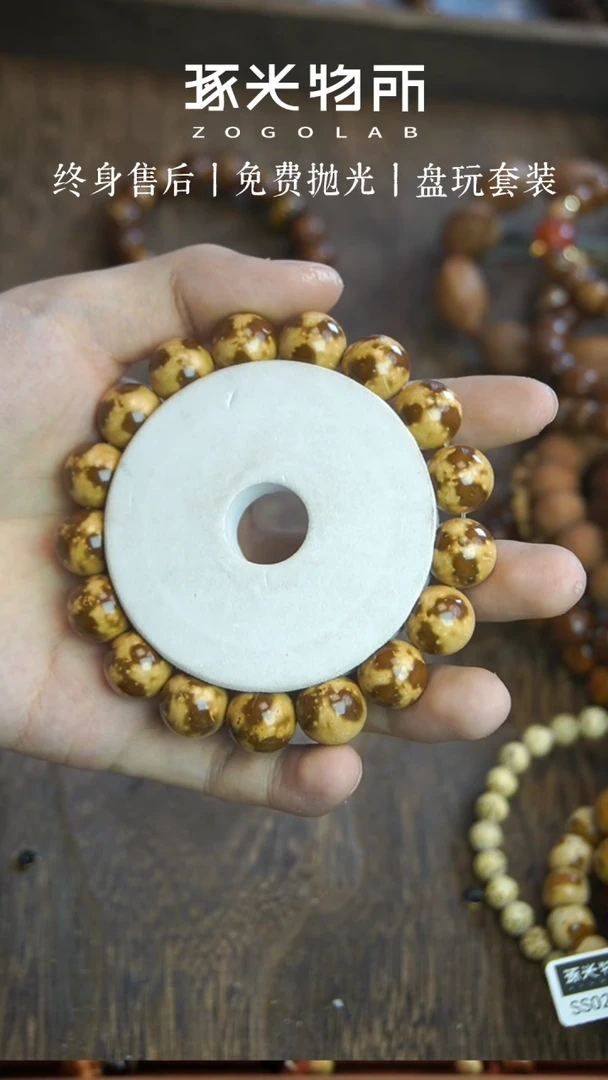 紫金鼠吊坠紫金鼠熊猫三叶草13mm