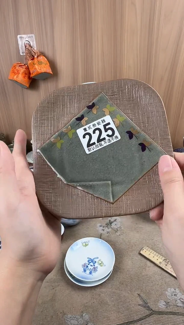 玉*瓷器瓷器瓷器瓷器瓷器