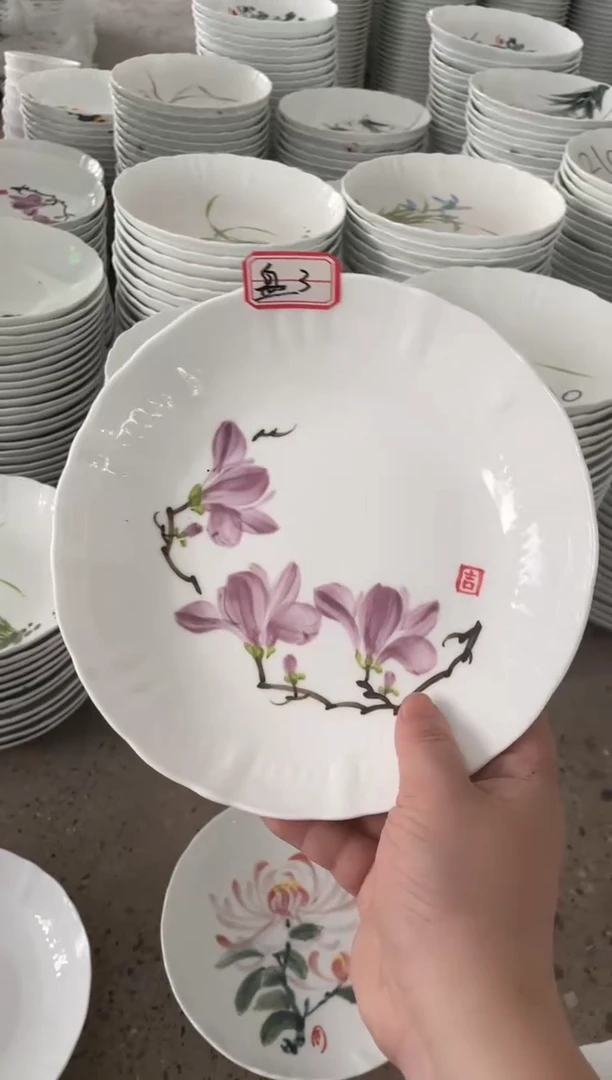 盘年终大促 景德镇高温白玉瓷促销2个装手绘釉下彩8英寸盘P3