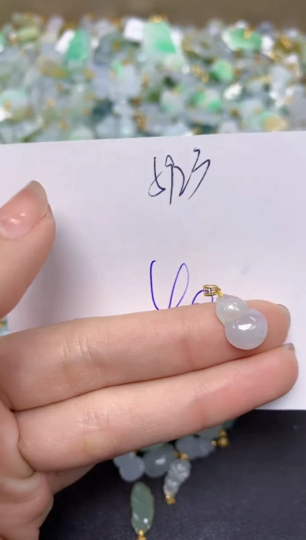 【闪购商品】翡翠颈饰18K金镶嵌天然翡翠A货