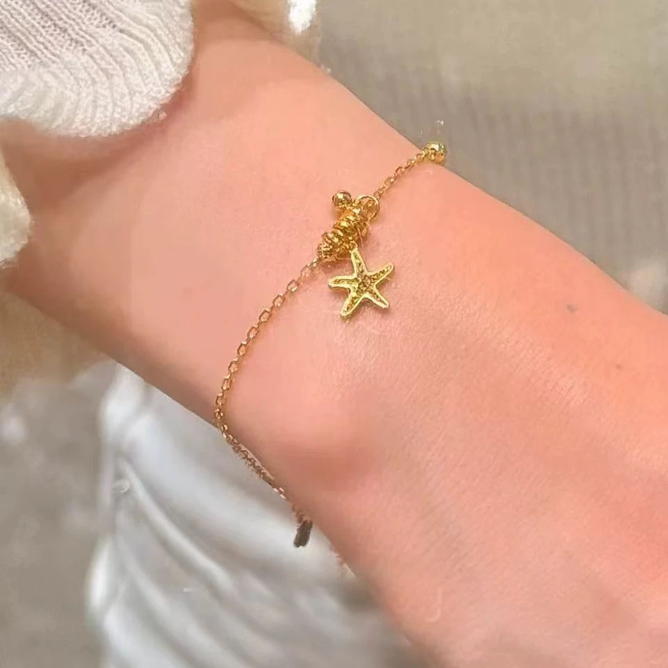 【小鹏黄金】足金999猫眼海星5G工艺手链3.99