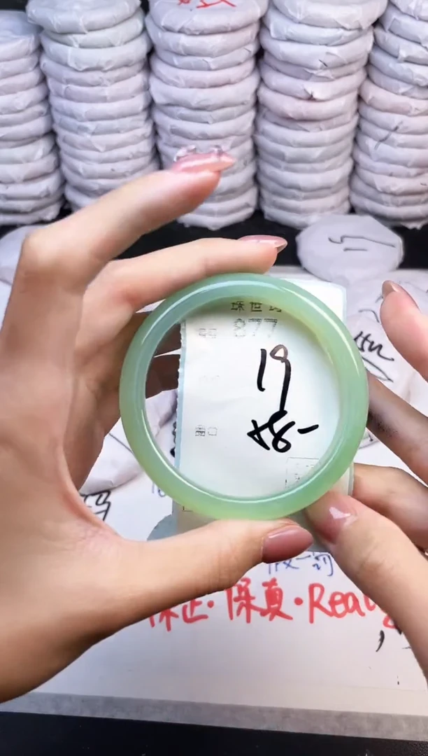 手镯玛瑙/玉髓未镶嵌877