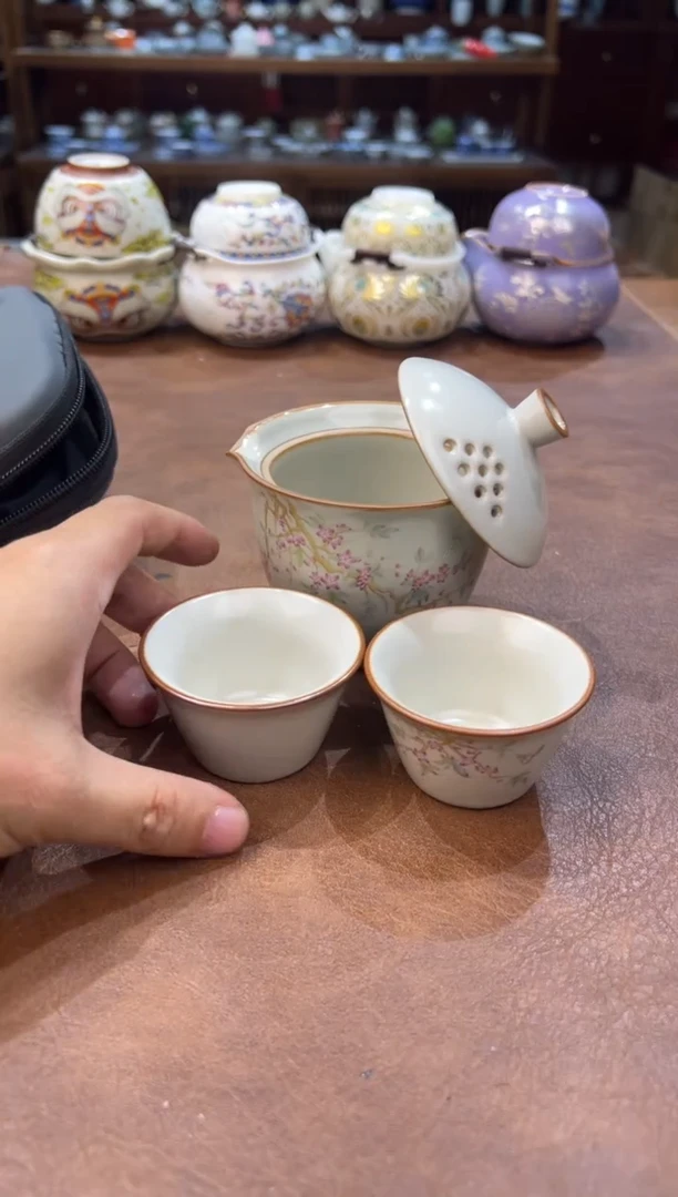 真的很便宜超好看会开片的旅行茶具