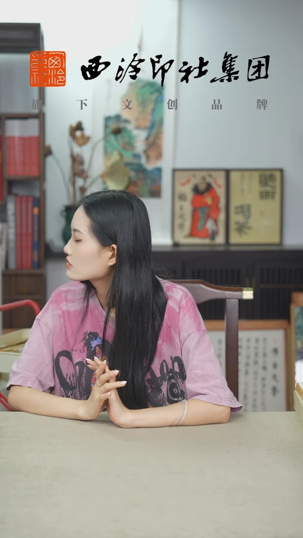 国画不落名款国画扇子-定制牛