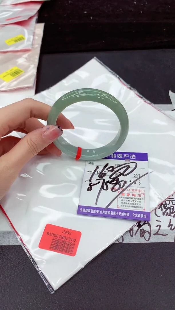 翡翠手镯未镶嵌1111111111111111