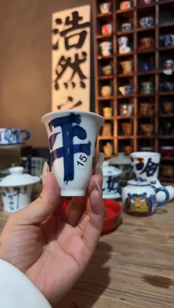 【闪购商品】观云听雨原创手绘茶具