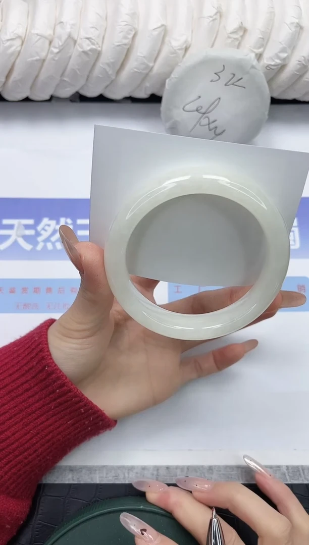 未镶嵌手镯和田玉189-62.2