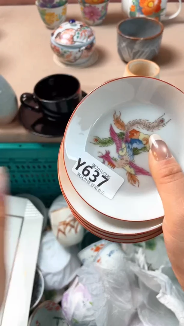 瓷片糖*儿瓷器瓷器Y637