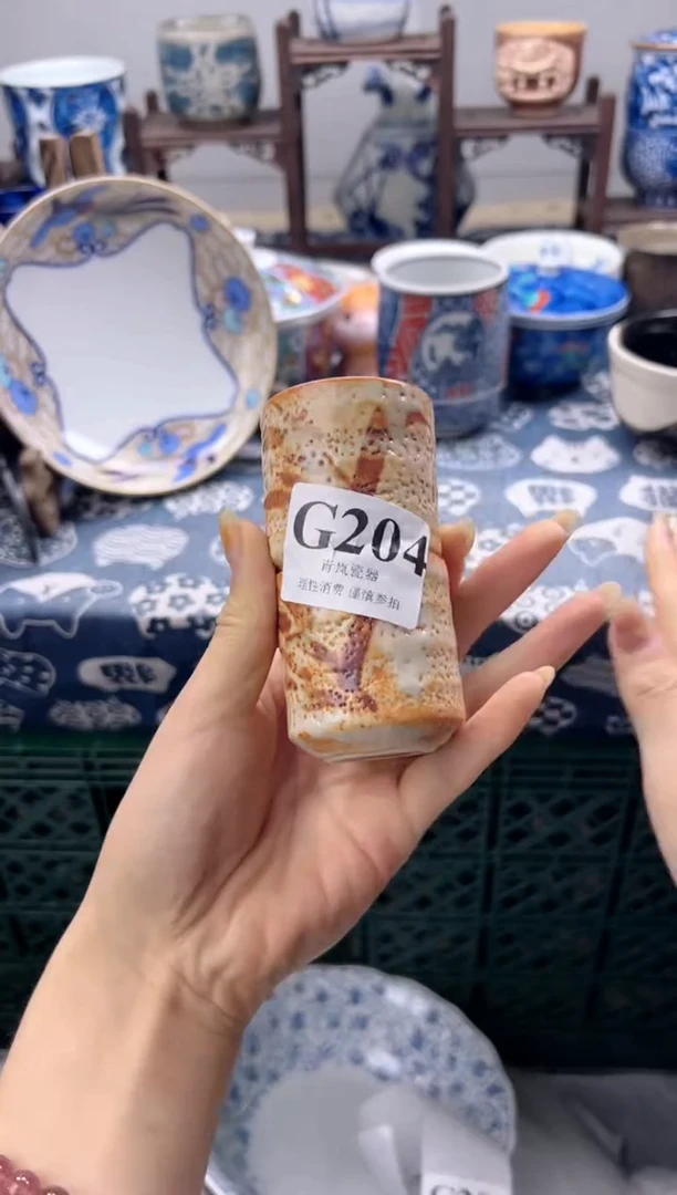 瓷片王*峰  G204