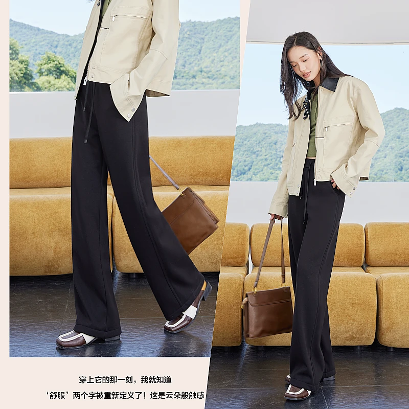 新款莫代尔加绒直筒裤冬季厚款宽松显瘦百搭时尚品质垂坠感休闲裤