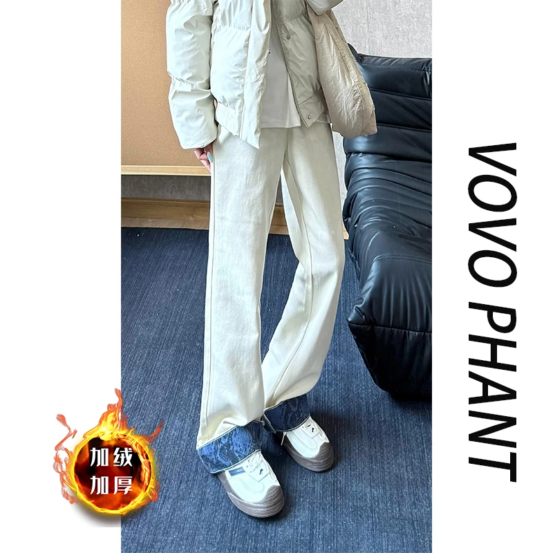 VOVO阔腿裤男士秋冬加绒加厚设计感直筒长裤休闲百搭复古牛仔裤