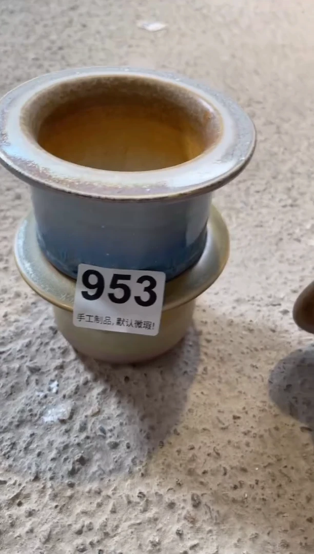 瓷片粤*953知木小方花盆直播编号