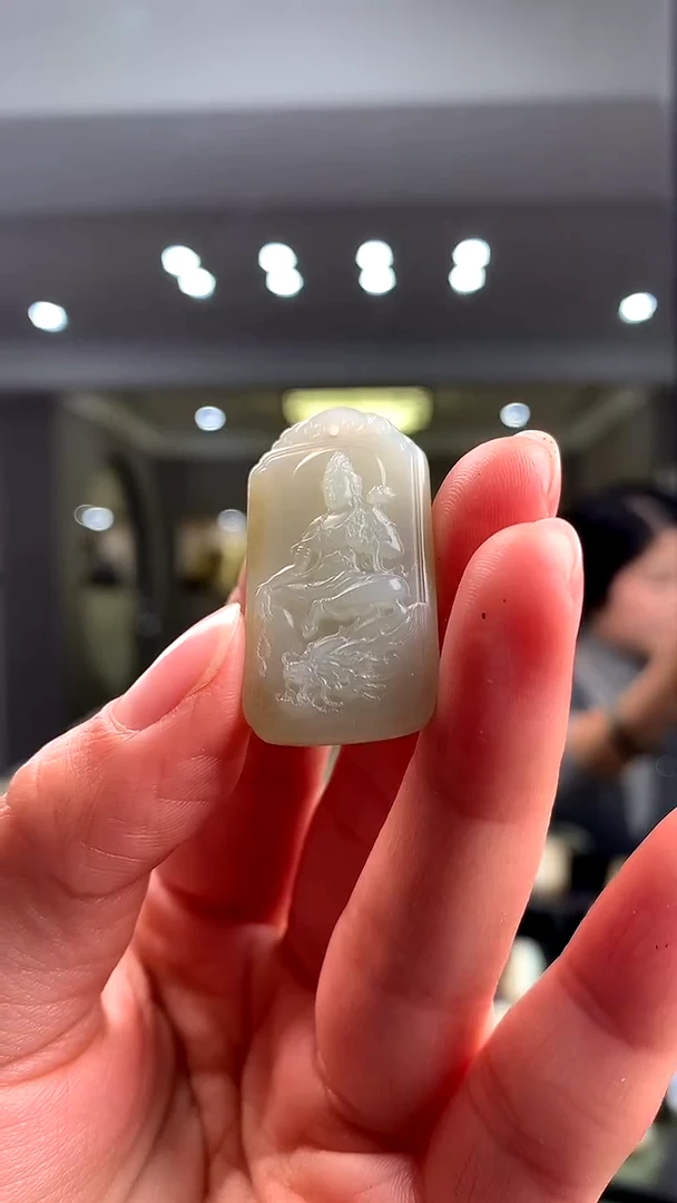 颈饰未镶嵌和田玉挂件