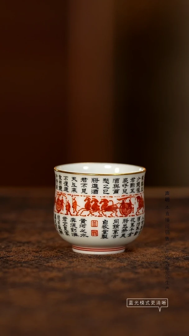 瓷片景德镇斌芬陶瓷/