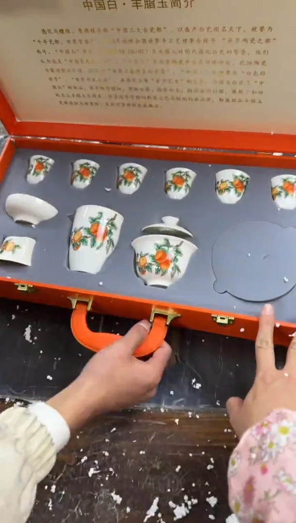 【闪购商品】@@@@@@@@@@@@@@@@