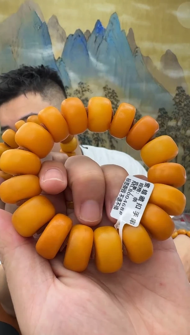 未镶嵌琥珀珠宝奇石12