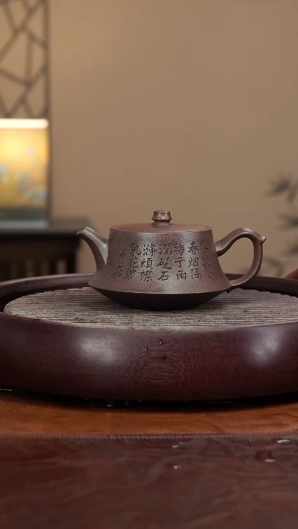 【闪购商品】紫砂茶壶宜兴紫砂壶