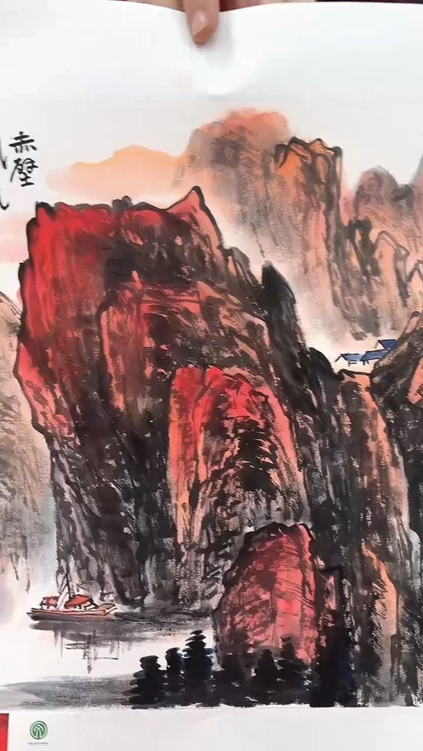 国画辛崇华绘画1pc山水